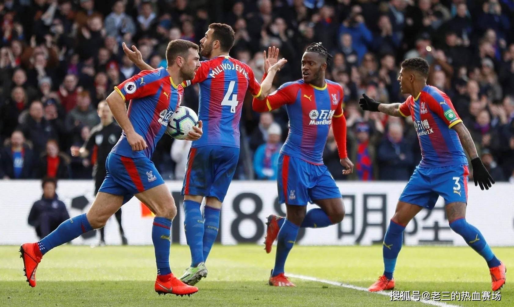 莱比锡与拜 莱比锡与拜