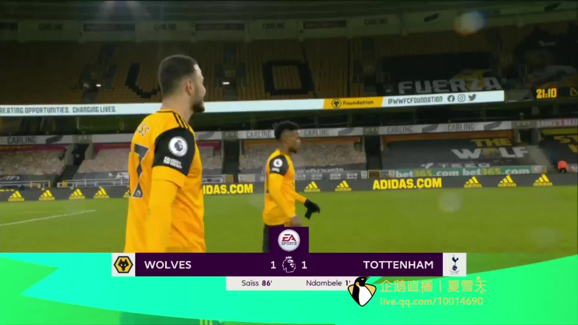 身体上强壮 身体上强壮